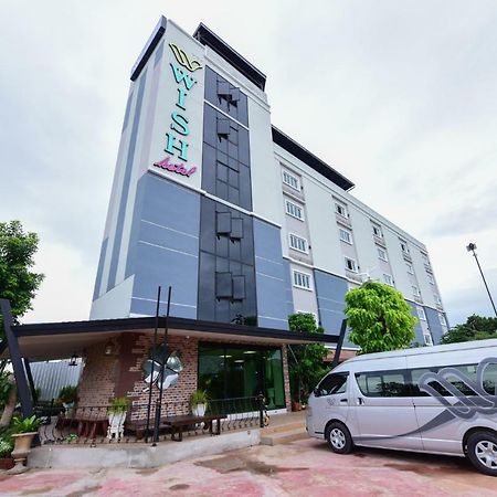 Wish Hotel Ubon Ubon Ratchathani Buitenkant foto