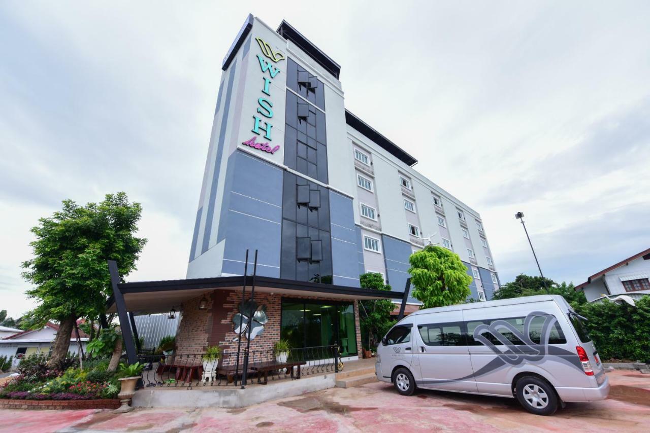 Wish Hotel Ubon Ubon Ratchathani Buitenkant foto
