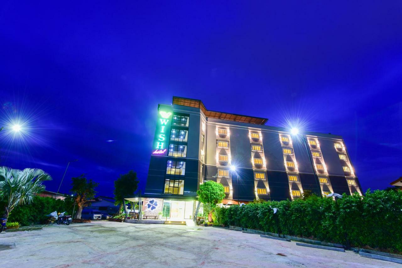 Wish Hotel Ubon Ubon Ratchathani Buitenkant foto